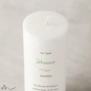 Taufkerze Docht Total Floral Ø8 x 20 cm