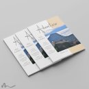 Maturazeitung Coffee