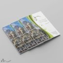 Maturazeitung Ametrin